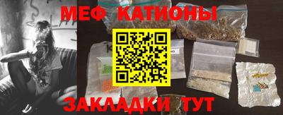 мдпв Краснодар