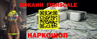 мдпв Краснодар