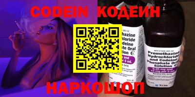 прущие грибы Кумертау