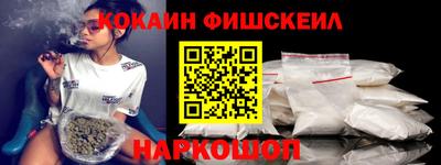СК Кунгур