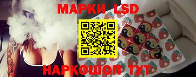 кокаин VHQ Краснознаменск
