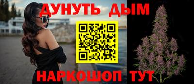 прущие грибы Кумертау