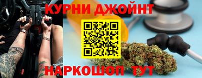 СК Кунгур