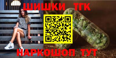 СК Кунгур