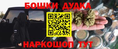 СК Кунгур