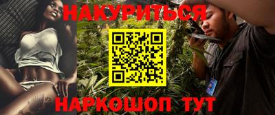 кокаин VHQ Краснознаменск