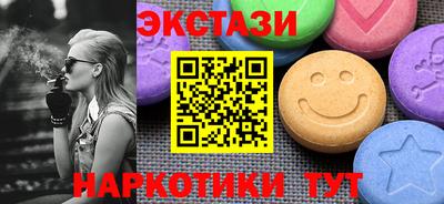 индика Кулебаки