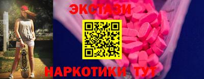 герыч Краснокаменск
