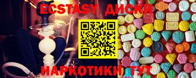 мдпв Краснодар
