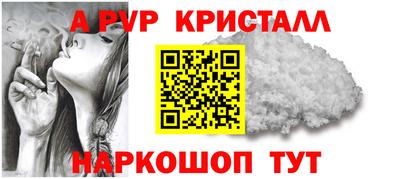 мдпв Краснодар