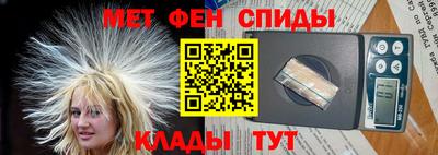 кокаин VHQ Краснознаменск