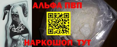СК Кунгур