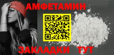 индика Кулебаки