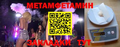 индика Кулебаки