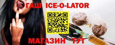 индика Кулебаки