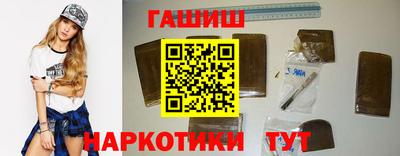 индика Кулебаки