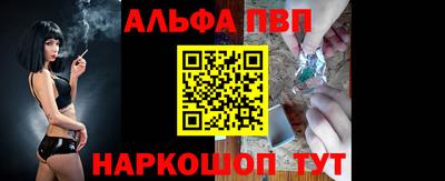 СК Кунгур