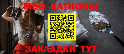 мдпв Краснодар